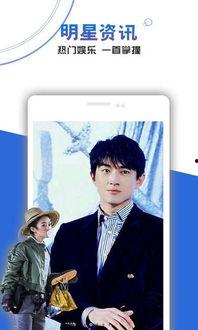 海归兄弟爆料视频大全下载,揭秘海外生活与归国心路历程