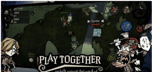 饥荒最新版本爆料,全新挑战与神秘元素即将来袭! 第2张 饥荒最新版本爆料,全新挑战与神秘元素即将来袭! 第2张